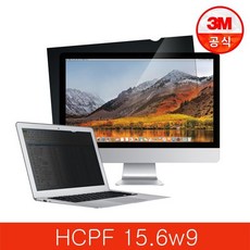 FS_[3M] 정보보호 보안기 HCPF15.6W9 [15.6형 와이드 9] [블랙], 상세페이지 참조