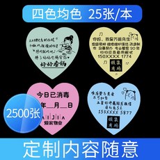 c9cf2948551d994006da2d3fbe3992139877d9deaed0aaf086c62c6adac1.jpg