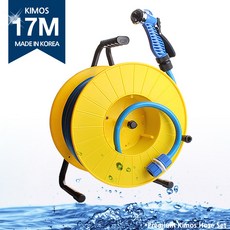 툴마트멀티릴호스