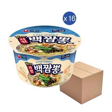 농심 출출할때 사천백짬뽕사발 비상식량 탕비실 간편식 75*16, 96개