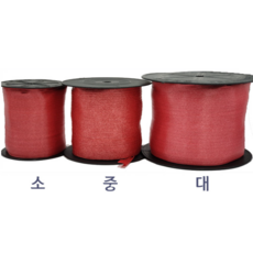 국산 적끈 포장 노끈 품질보증 포장용 롤끈 동태끈 포장끈 SR끈 폭17mm x 100M, 중형(적끈), 1개
