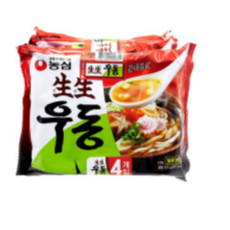 건우동면