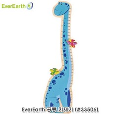 dec14e9c88f0fc921bba49ed581a4e61e677c66c321ccd7f305b5c4da293.jpg
