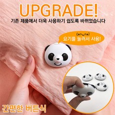 착한리빙 침대시트 이불밀림방지 고정핀 클립 밴드 1세트, 꽃