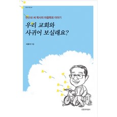 ea0554ae1a829a5816c3c8d7859962066b15f396a8598e9cc6489a6e7dad.jpg