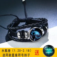 b79fc4cf73f20c65dad6833ba5ad45d435b455cc7599f7dbaae90da88c6d.jpg