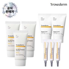 [일명 케어x차단 선크림] 트록세덤 선크림 50ml 3개 + 15ml 3개 + 리페어크림 50ml 2개, 단일속성