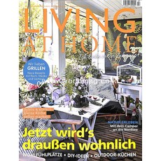 Living At Home Germany 2021년7월호