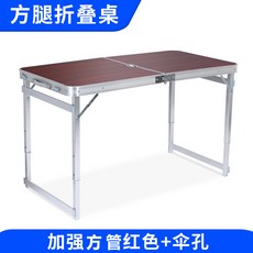 e458b89e06dbd6b663d90eca3b2d92853531f84882d86a15ff0407b17df4.jpg