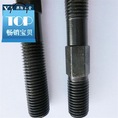 c25bf751475e30e4ec63bf82b32b6ac72d7de856cb5ce64a030cf8a96089.jpg