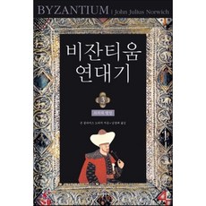 바다출판사엄마고마워요