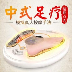 안마의자 발 다리 종아리 공기압다리 무릎 마사지기 성양강전자동 발치료기 발바닥혈 안마기, 오류 발생시 문의 ( 두리번 )