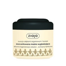 ziaja 지아자 Ziaja 집중 스무딩 헤어마스크 팩 200ml, 단일상품