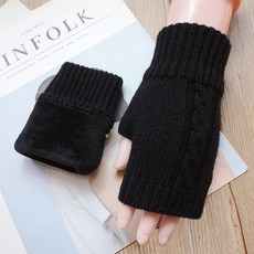 아이스링크장갑