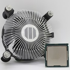 3900x