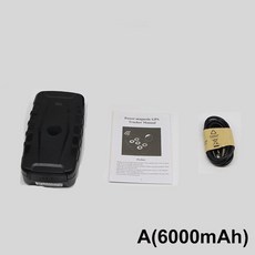 키코위치추적기