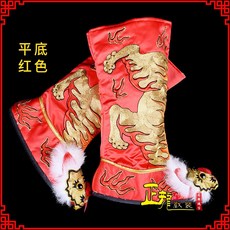 오페라플랫