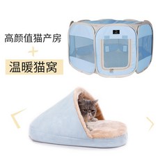 큰오뚝이만들기