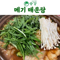 메기매운탕밀키트