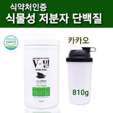 국산완두콩가루