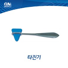4d2636fb7175584d2d6fc764ddb87ad47e75ec4d33b85832f37cc24437e1.jpg