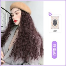 여성 장발 가발모자 일체 스타일리쉬 겨울 가을 타입 베레모자 양털 권장 헤어 롤 내추럴 전 넥, 1, 카키모자 다크브라운
