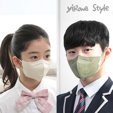 소울프로즌마스크