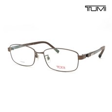 tumi면세점 TOP01