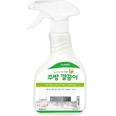 오깔끄미