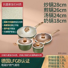 75ab51964f0cf74db09827a377520e163bd8218144a3d5b34c0ee37432bd.jpg