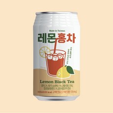 홍루이젠