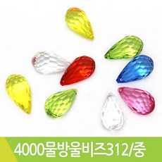 fd973d32ab201e02fb93dc620cd9f079a8f9d201edd47811eda698a4c5b2.jpg