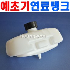 1000리터기름탱크