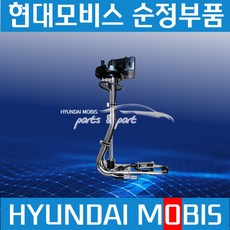 올뉴마이티 요소수 온도센서 우레아 탱크 센서 현대모비스 순정 285205M100
