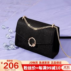 NUCELLE 뉴 트 라 지 란 (NUCELLE) 가방 한국 판 샤 이 닝 숄 더 백 블랙 달콤 스 퀘 어 180