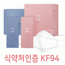 퓨어숨