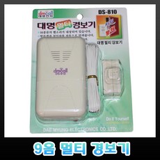 53ad731b55fe7a623845e6dbec08470a56be9ec70f1b85bb37cd24bdb2fa.jpg
