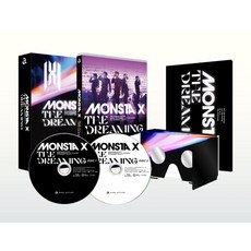 [Amazon.co.jp 한정]MONSTA X : THE DREAMING -JAPAN MEMORIAL BOX- Blu-ray (특전:2L판 브로마이드 세트(6장 세트)) [Blu-ray] - 마이데몬lp