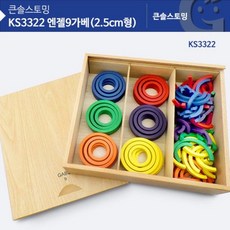 df2a8ca21083222478c3d1d11b8694b75755d755bfe81fc3aa269b33ee57.jpg
