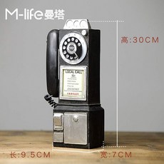 레트로 빈티지 복고풍 인테리어 소품 미니어쳐 벽난로 옛날, 3