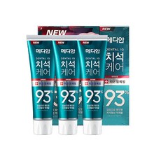 덴티잇몸클린치석케어치카치카 치약 백이십그람 세개 + 7551철껄, 이 상품이 마음에 들어여