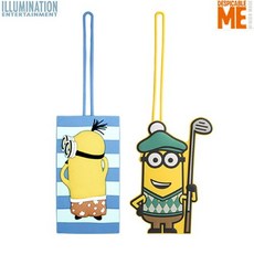 미니언즈네임택