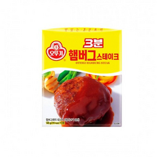  오뚜기 3분 미트볼 150g x 5p + 햄버그 스테이크 140g x 5p, 5세트 