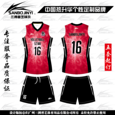 141cdfd20ec3522f5ff4d21a0279e68088b570a42934a241ef7002f8f51b.png