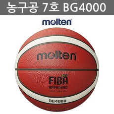 68b50522e7dd8debd907efc6245bd1b65055bc00091dde63c0a08fd8cba1.jpg