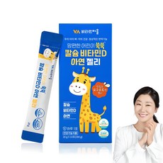 비오비타 배배 유아 유산균, 60회분, 1개 출산/유아동 12 비타민마을 맘편한 어린이 쑥쑥 칼슘 비타민D 아연 젤리, 280g, 1개