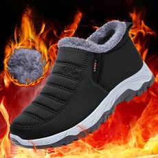 남녀 공용 겨울 신발 방한 운동화 기모 털 신발