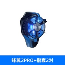 발열감소쿨링팬