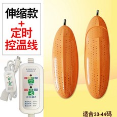 9b052b29d52f804b4c174178ebbf1b5d777c161b2e6b81318c93f4b0b2e2.jpg
