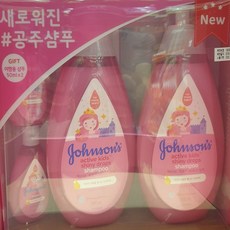 NEW 존슨즈 샤이니 키즈 공주 샴푸 500ml 2개입 (여아용), 단품